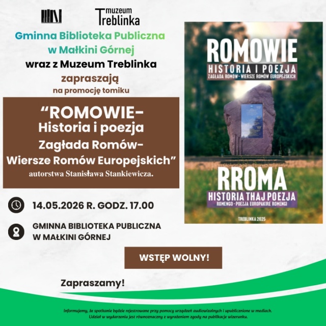 14.05